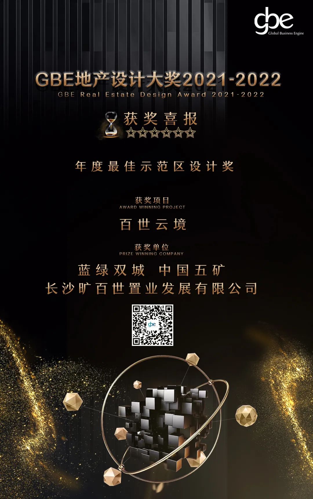 luck18xinli(中国区)-官方网站