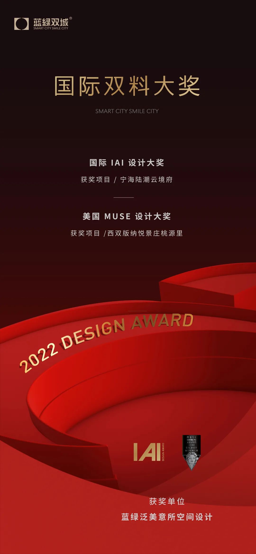 luck18xinli(中国区)-官方网站
