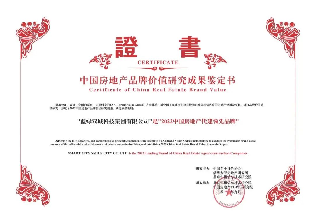 luck18xinli(中国区)-官方网站