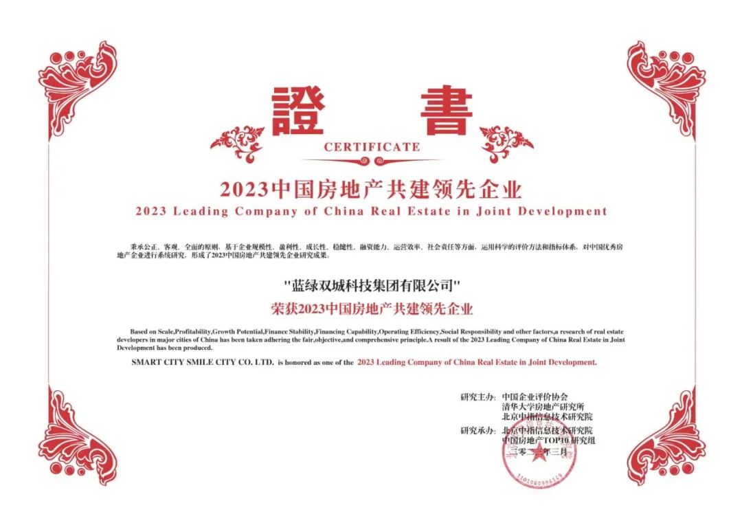 luck18xinli(中国区)-官方网站