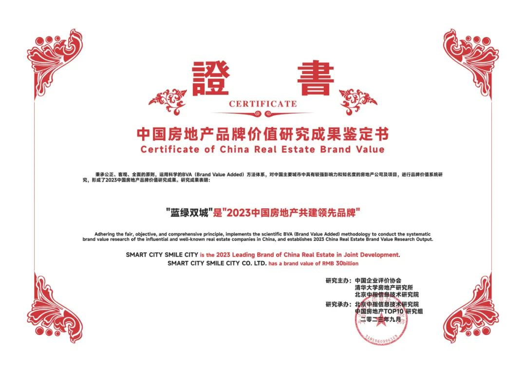 luck18xinli(中国区)-官方网站