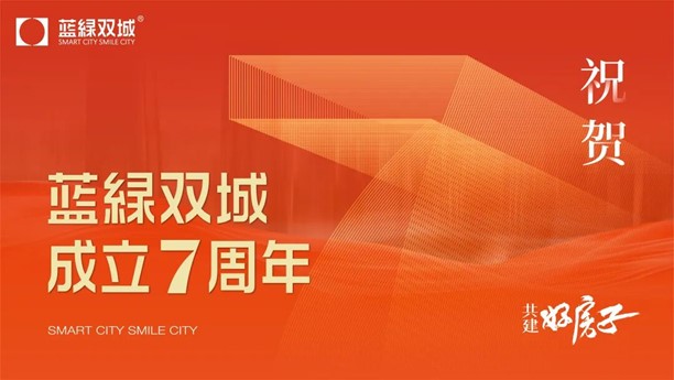 luck18xinli(中国区)-官方网站