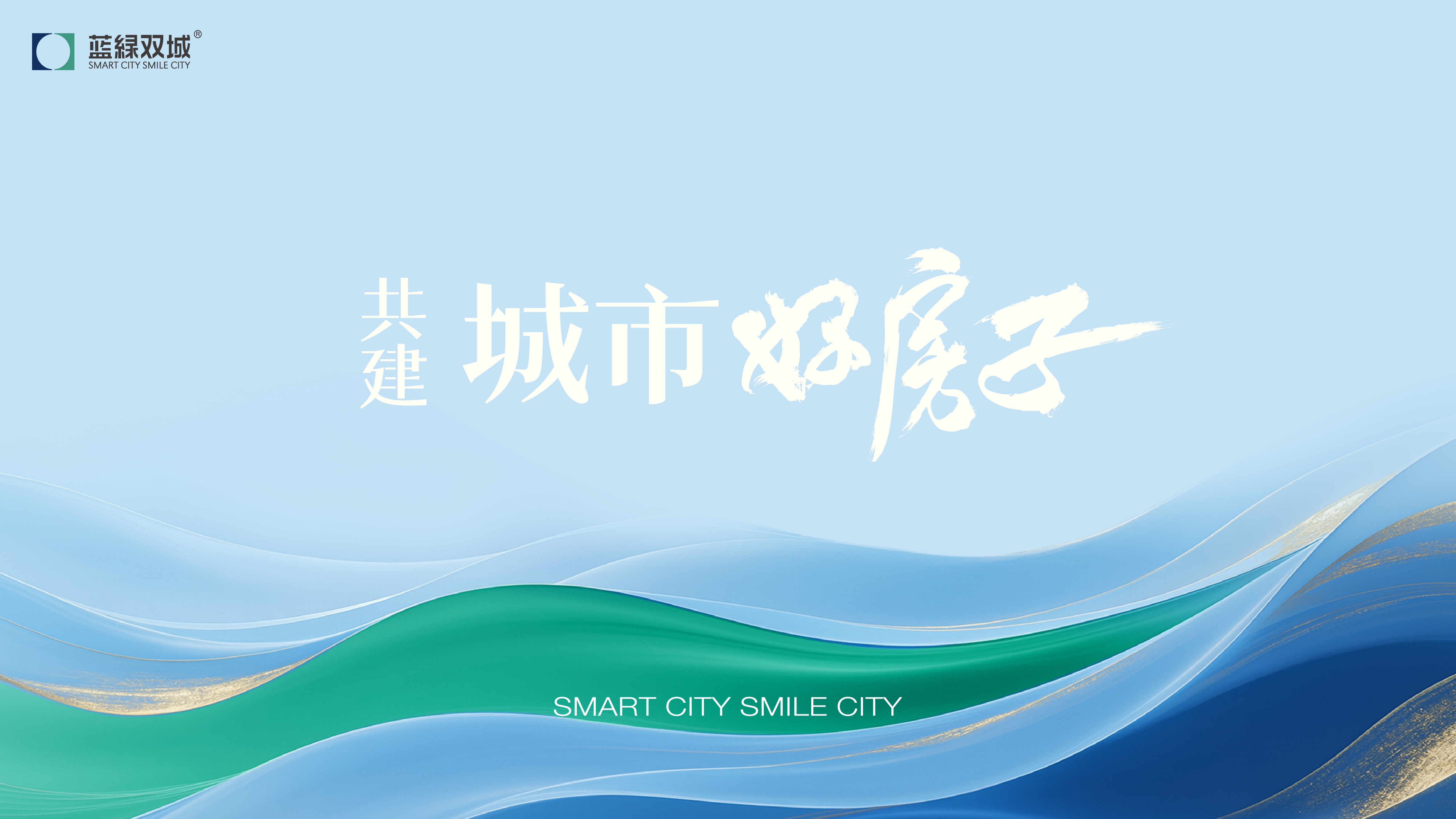 luck18xinli(中国区)-官方网站