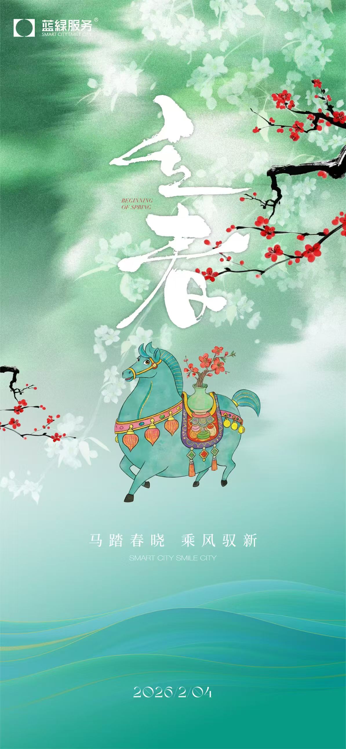luck18xinli(中国区)-官方网站